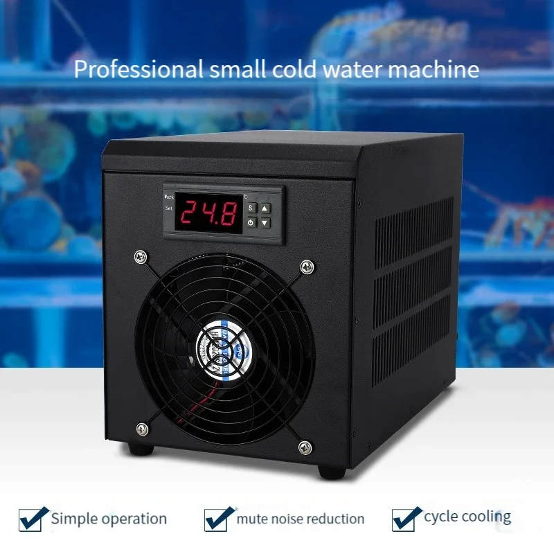 

Aquarium Water Chiller 60L 180W Fish Tank Cooler Heater System 10-40℃ Constant Temperature Device Sustainable Refrigeration