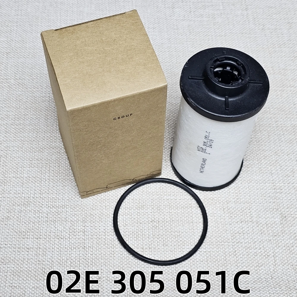 

02E305051C 6-скоростной внешний фильтр автоматической коробки передач с двойным сцеплением DSG для Audi A3 TT для Volkswagen Passat B6 B7 JETTA MK5/6