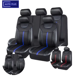 AUTO PLUS PU Leather And Mesh Cloth Universal Car Seat Cover Set Car Accessories Unisex Fit Most CAR SUV Van Truck Seat Cushion