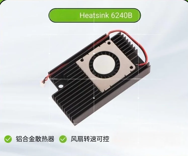 Heatsink 6240B for Rock 5B+ / Rock 5T / Rock 5B Aluminum Heat Sink Highest RATED SPEED Up To 7000 RPM