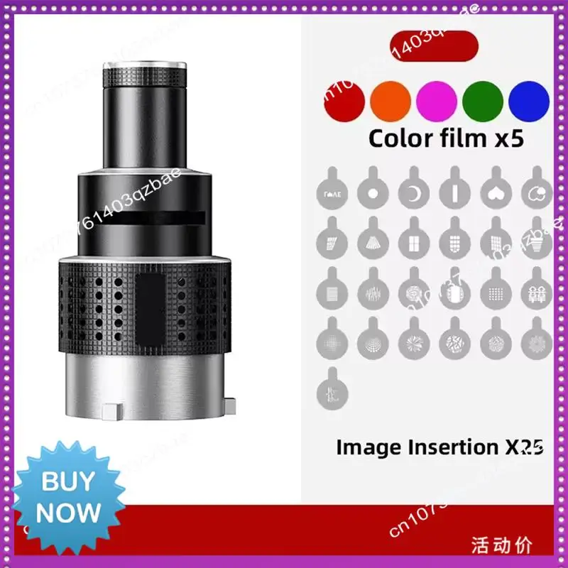 

Hot Ltem Optical Holder Projector Accessory Spotlight Cone Optical Photography Kit With Color Filters And 25 Gobos Metal Quality