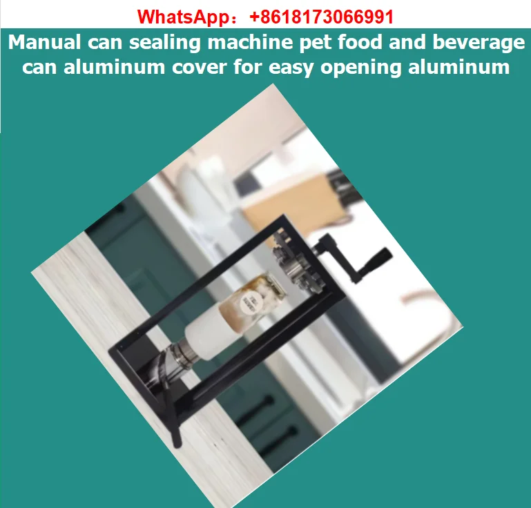 Manual can sealing machine pet food and beverage can aluminum cover for easy opening aluminum
