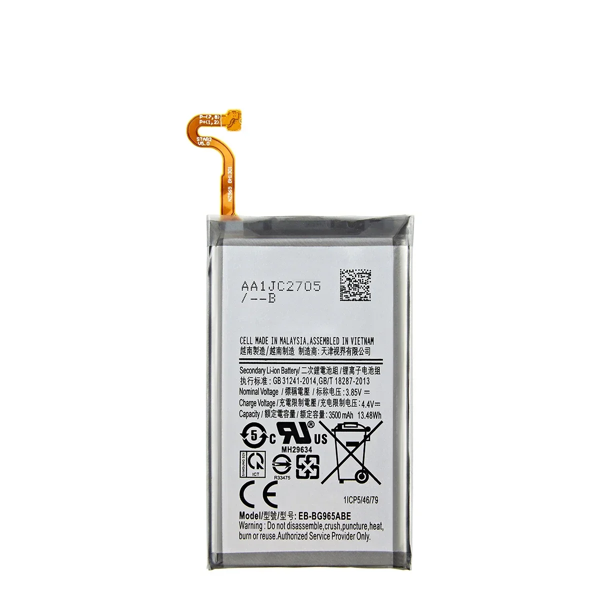 Brand New EB-BG965ABE 3500mAh Battery For Samsung Galaxy S9 Plus SM-G965F G965F/DS G965U G965W G9650 S9+