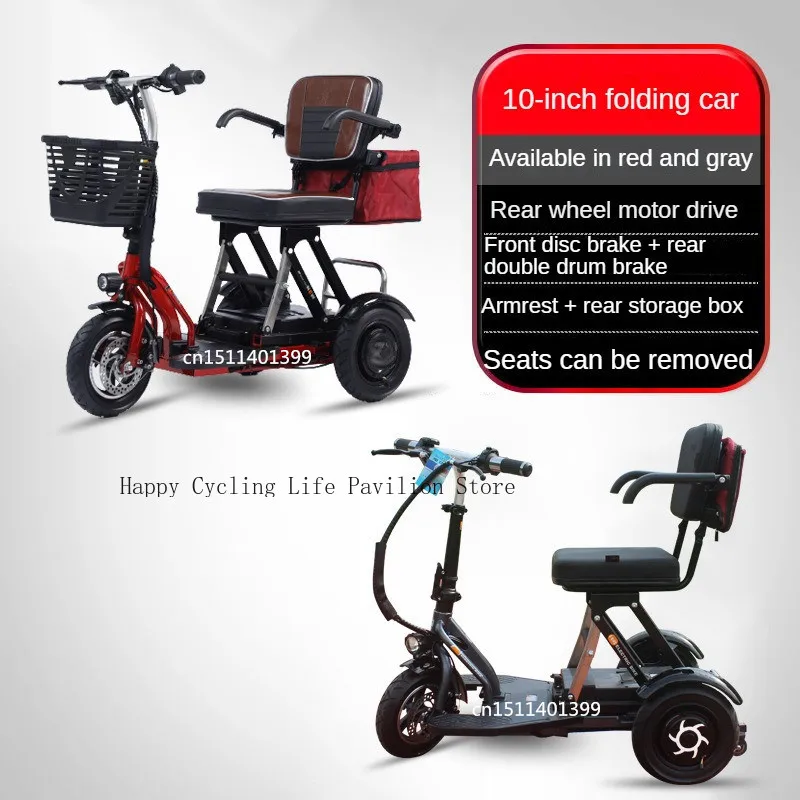 Folding Mobility Electric Tricycles, 3 Wheel Scooter for Elderly, Adult, 48V, 300W, 20Ah, 30-35km,18km/h