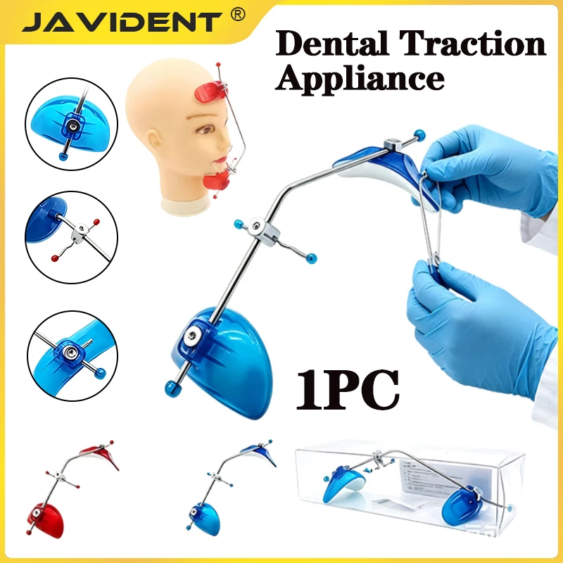 1Pcs Dental Orthodontic Forward Pull Headgear Facemask with Single Lever Adjustable for Maxilla Hapoplasia/Prognathism
