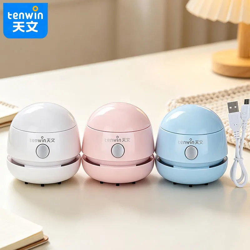 Tenwin Elementary school students desk art hand debris desktop vacuum cleaner macaron simple appearance easy to take care of