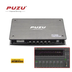 PUZU Pure Digital signal processor 6ch RCA in to 8CH RCA out Car DSP 31band EQ tuning support computer software adjustment