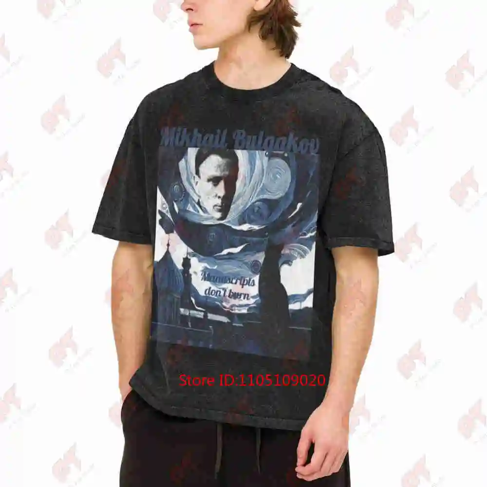Literary Mikhail Bulgakov Master Margarita Vintage Washed Tee Pure Cotton T-Shirt