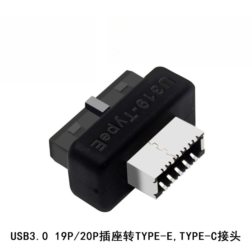 Hauptplatine USB3 19P20P auf TYPE-E-Adapter, Gehäuse vorne TYPEC-Plug-in-Port, integriertes Formteil