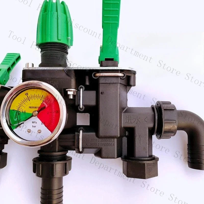 Quad Switch Rocker Sprinkler Separator Cut Off Connectors Sprayer Control Husbandry Distributor Animal