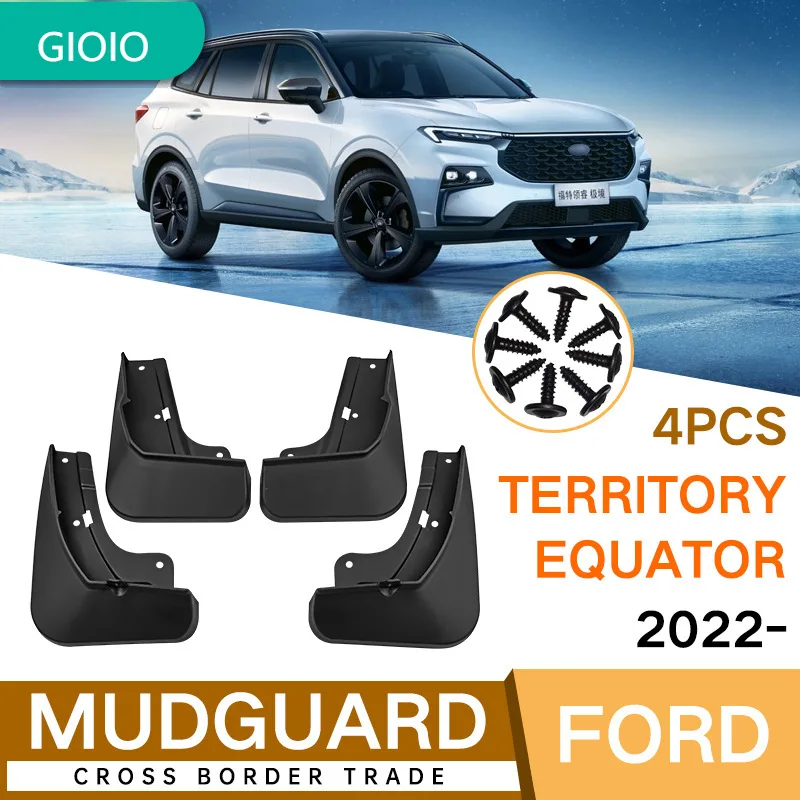 

Suitable for Ford territory equator 2019-2023 soft fender leather