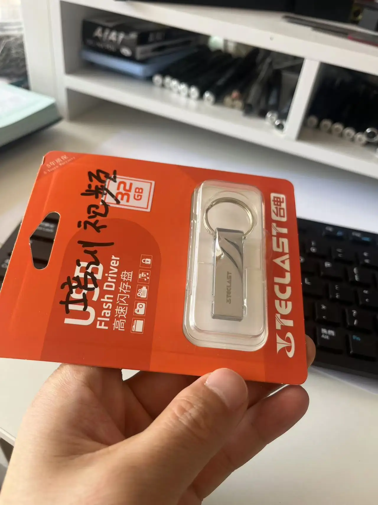 TOPCNC Carton boxes design software USB including shipping costs