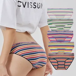 Plus Size Women's Briefs M-4XL Low Rise Sexy Comfortable Classic Colorful Rainbow Striped Cotton Underwear Economic Lingeri