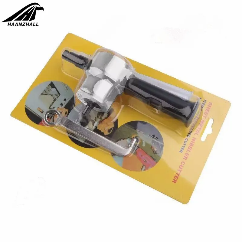 Metal Sheet Cutter Double Head Iron Nibbler Cutting Power Tools Electric Drill Attachment Accessories Car Plate Punch Scissors