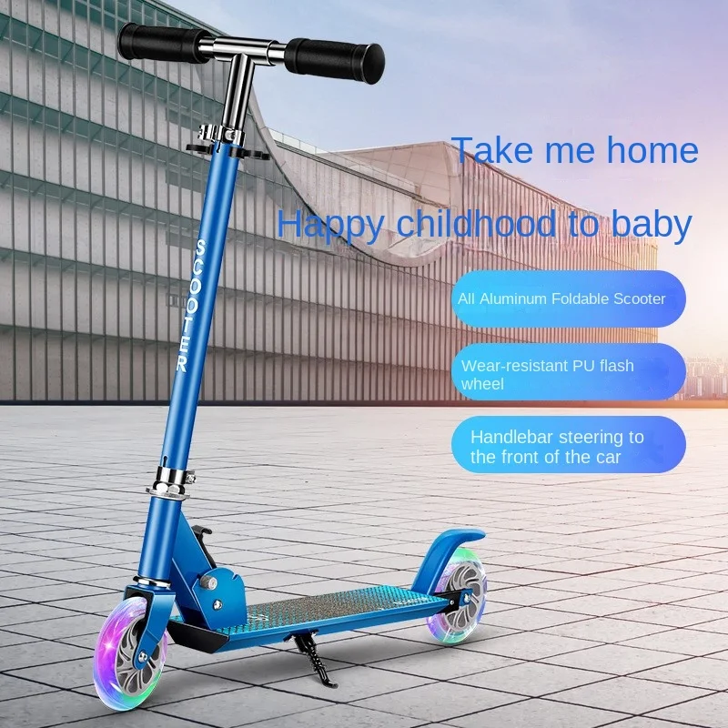 SKIG Aluminium Alloy Mobility Scooter Patinetes Adulto Baby Scooter Kids Patinete Alectrico Skutery Monopattini Camping News