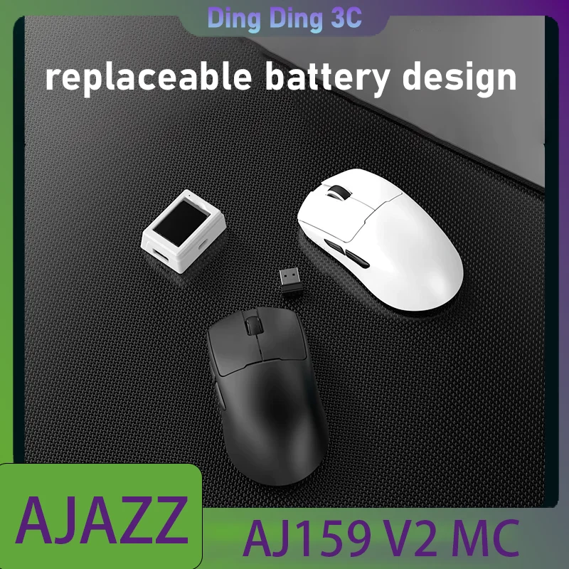 AJAZZ AJ159 V2 MC 3-Button Gaming Mouse Supports Battery Replacement - Recommended By Professional E-Sports Teams