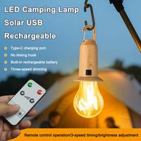 Solar LED Camping Lamp - Remote Control Rechargeable Hanging Lantern,Solves Outdoor Power Shortage & Dim Lighting,Energy-Saving