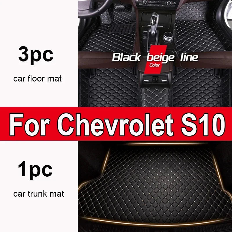 

Thickening Customized Artificial Leather Car Floor Mat For Chevrolet S10 1994 1995 1996 1997 2000 Protect Your Vehicle's Interio