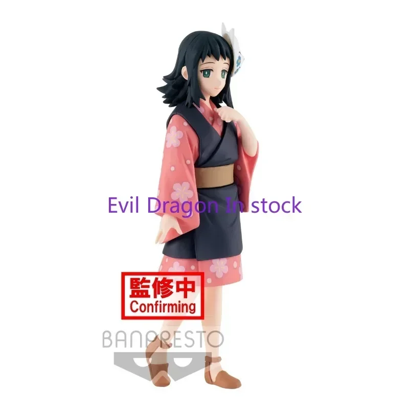 

Bandai Genuine Banpresto Demon Slayer Anime Figure Sabito Makomo Action Toys for Kids Christmas Gift Collectible Model Ornaments