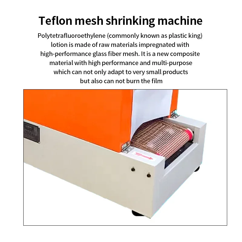 PVC/POF hot heat shrink tunnel wrapping machine thermal plastic film phone box shrinking wrapping machine
