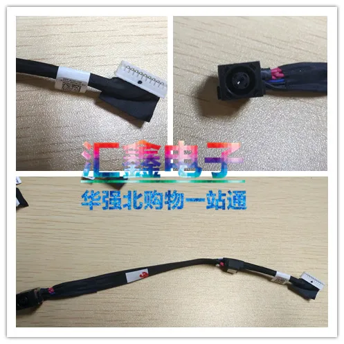 DC Power Jack with cable For Dell ALIENWARE 17  R2 R3 laptop DC-IN Flex Cable