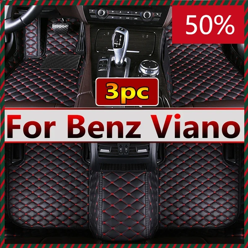 Car Floor Mats For Mercedes Benz Viano W639 2006 2007 2008 2009 2010 Custom Auto Foot Pads Carpet Cover Interior Accessories