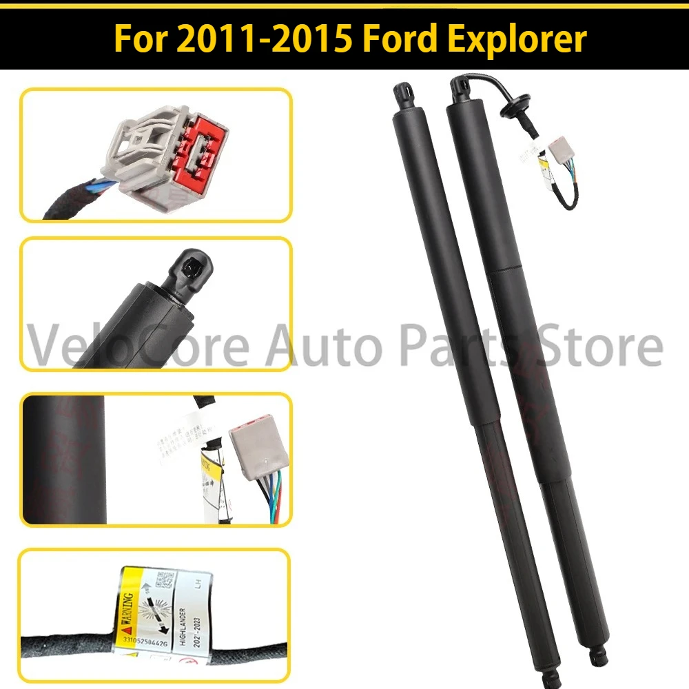 Electric Tailgate Gas For 2011-2015 Ford Explorer Electric Tailgate Strut  BB5Z14B351A/FB5378402A55BA/BB5Z78406A10B (L/R)