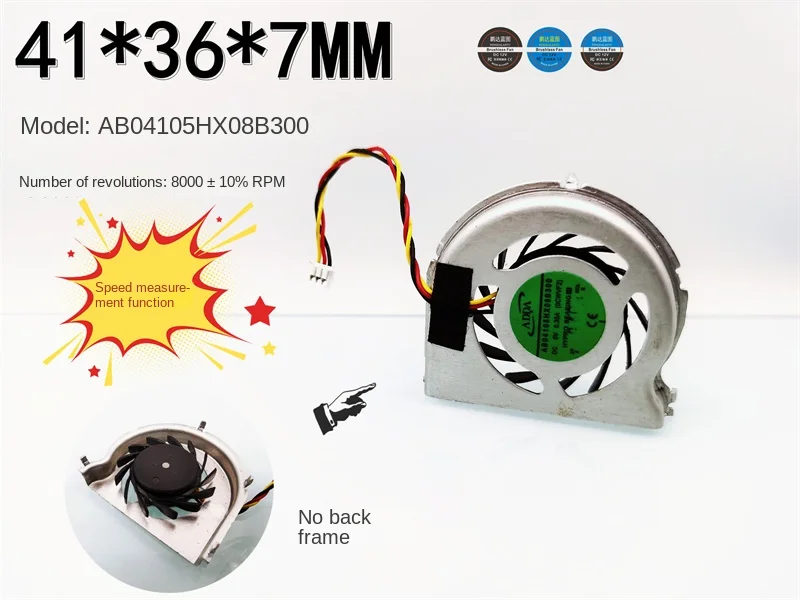 AB04105HX08B300 Micro Turbo Centrifugal Blower 4007 5V Notebook Aluminum Case Fan Without Back Case