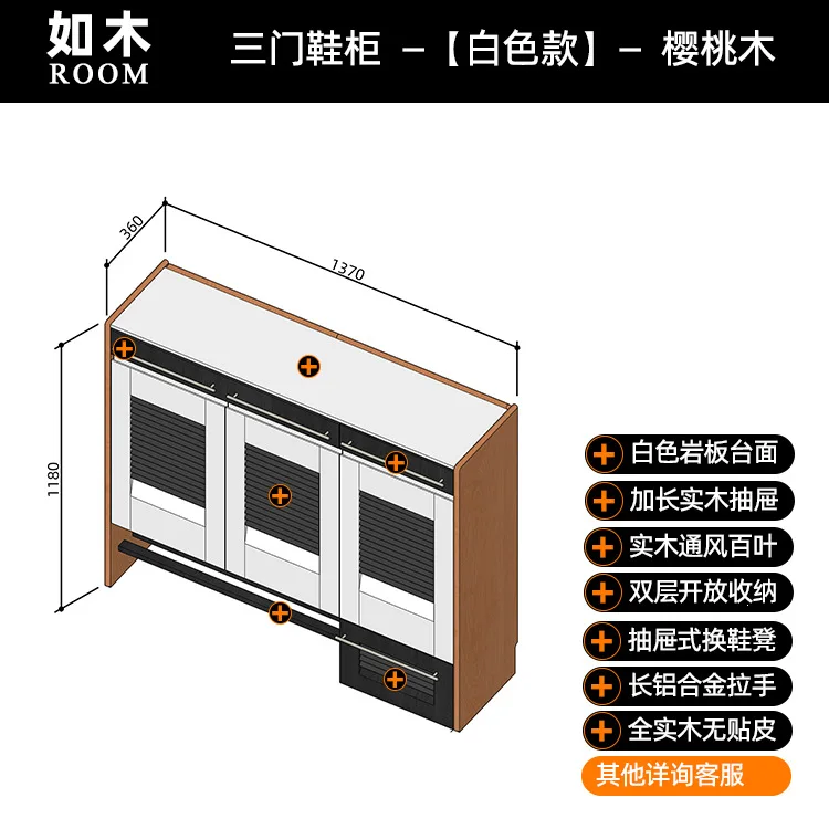 For Solid Wood Shoe Cabinet Medieval Bauhaus Cherry Wood Narrow Entrance Storage Bench Retro Small Apartment Shoe