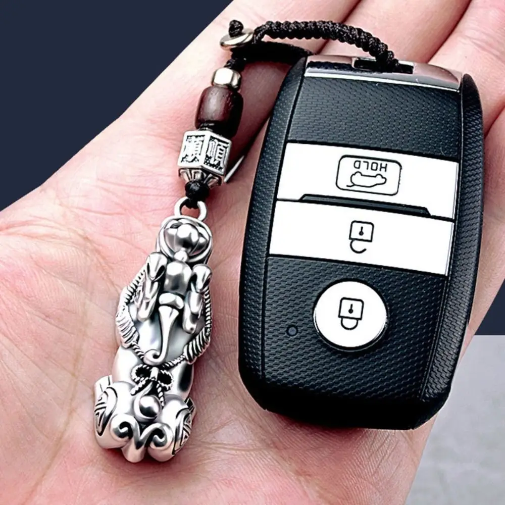 Mythical Electroplated Silver Keychain Prosperous Bring Wealth Totem Keyring Pixiu Pendant Peace Car Key Accessories Ornament