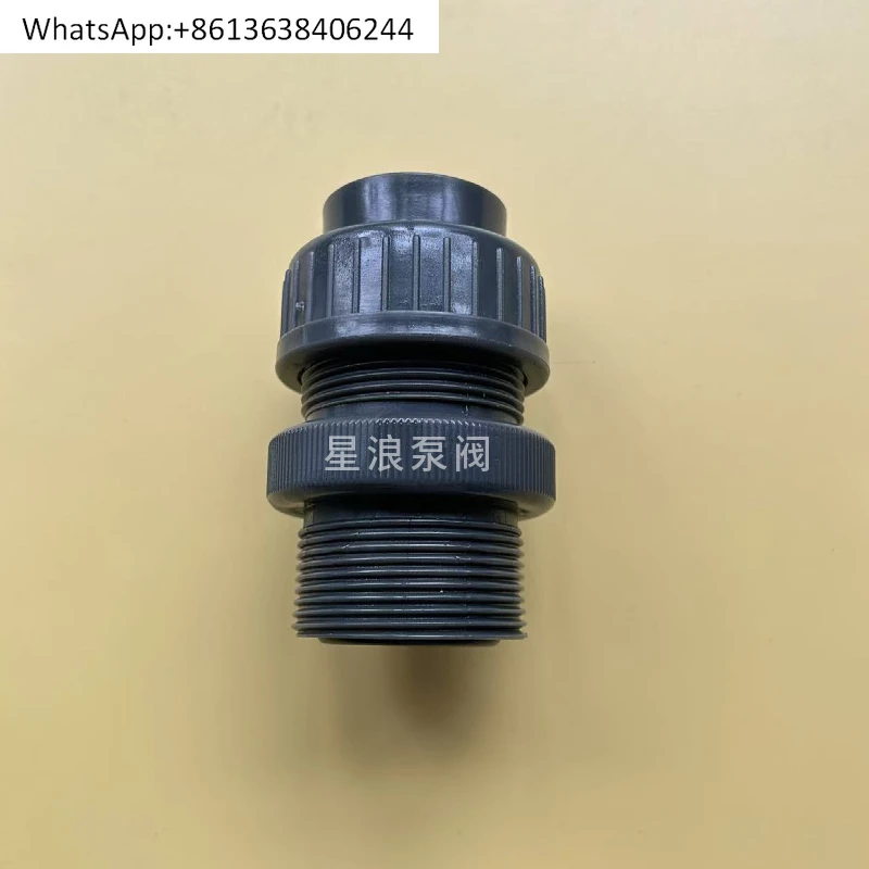 

Midonro metering pump check valve GB0500GB0600 import and export PVC check valve outer wire 47mmH60926