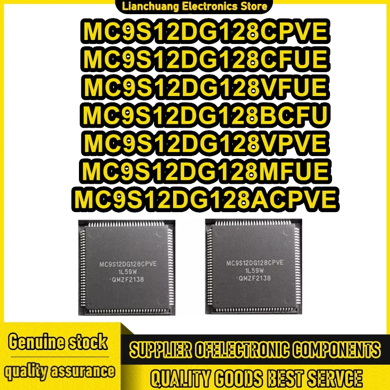 

2 шт. MC9S12DG128CPVE MC9S12DG128CFUE MC9S12DG128VFUE MC9S12DG128BCFU MC9S12DG128VPVE MC9S12DG128MFUE MC9S12DG128ACPVE в наличии