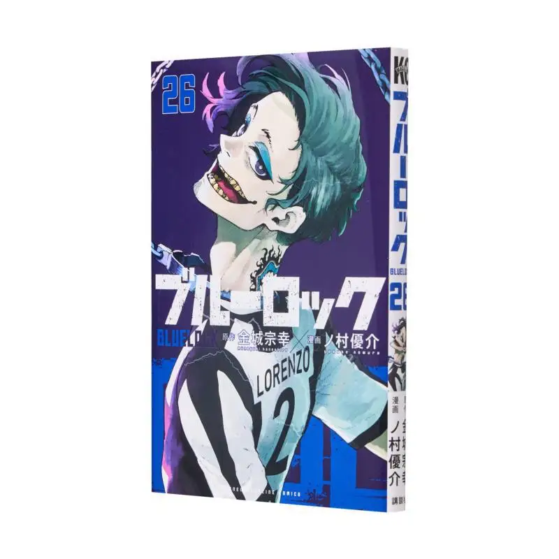بلو روك 26 يوسوكي كينجو كودانشا 9784065328446 كتاب #1