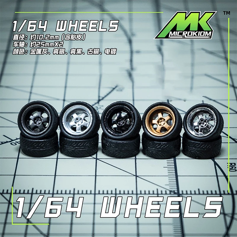 5Pcs/ Set 1:64 Car Model Modification Wheel Hub Injection-molded Rubber Tires with Metal Shaft ‎Accessories 10.2mm