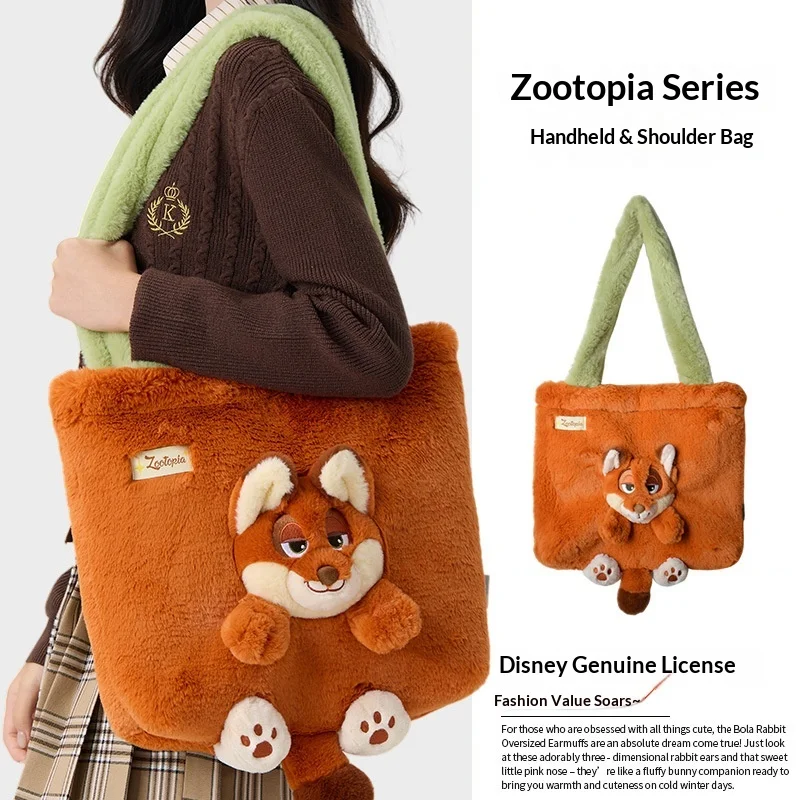 

Crazy Zootopia Nick Fox Doll Handheld Shoulder Bag Cute Cartoon Doll Crossbody Large Capacity Plush Bag