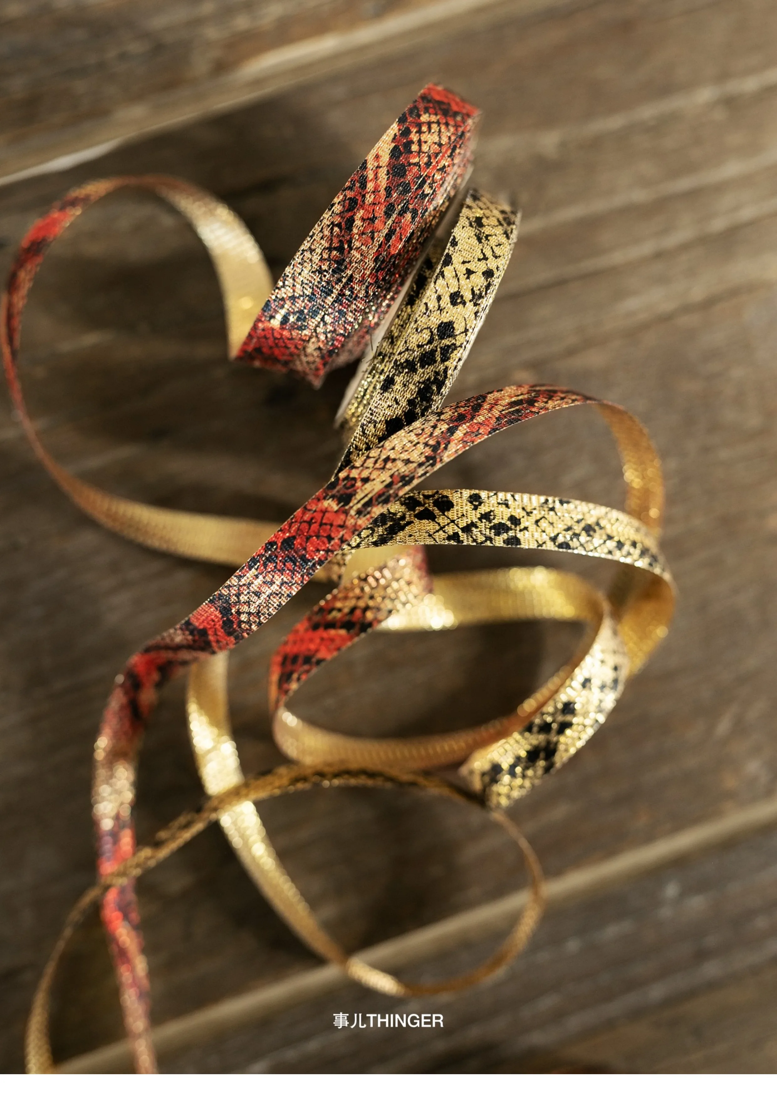 

Python patterned metallic dot printed ribbon, single length 1m, width 1cm, quantity 3, continuous 3m