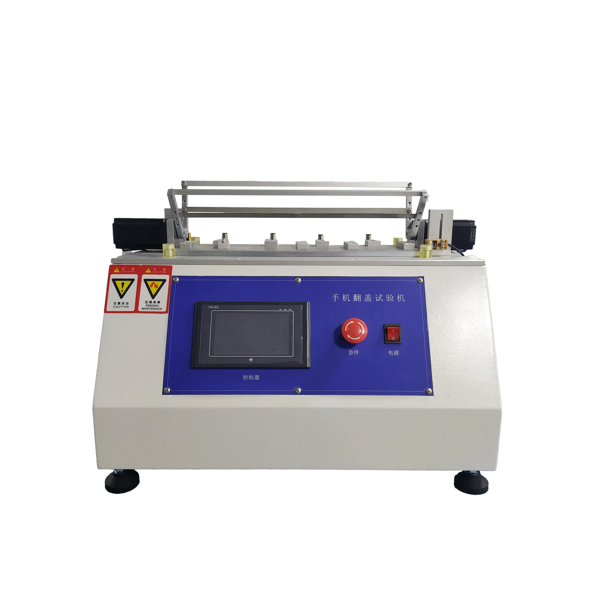 Mobile Phone Tablet Durability Fatigue Life Testing Machine Laptop Clamshell Life Testing Equipment