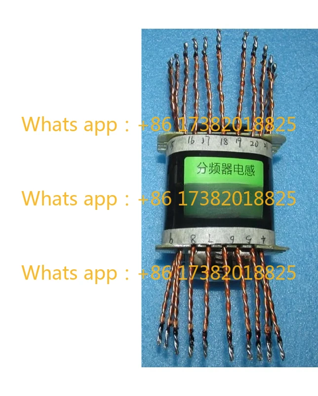 Amorphous C-type iron core speaker crossover multi-level inductance, overcurrent 3.5A, suitable for speaker within 500W