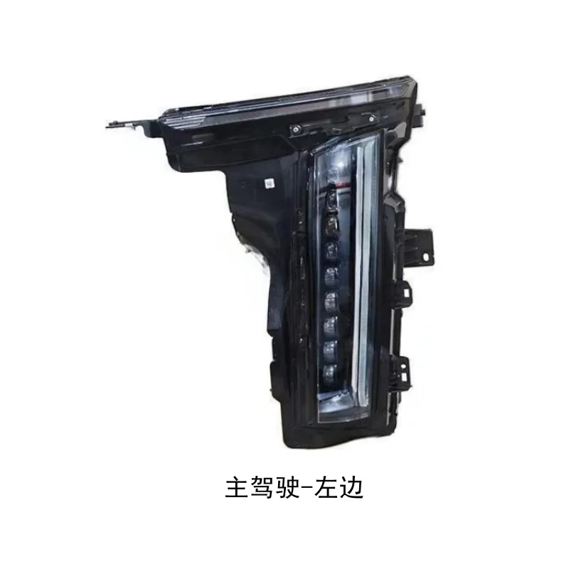 

Suitable for the 22-23 high-end LED headlights of the new Cadillac Regal