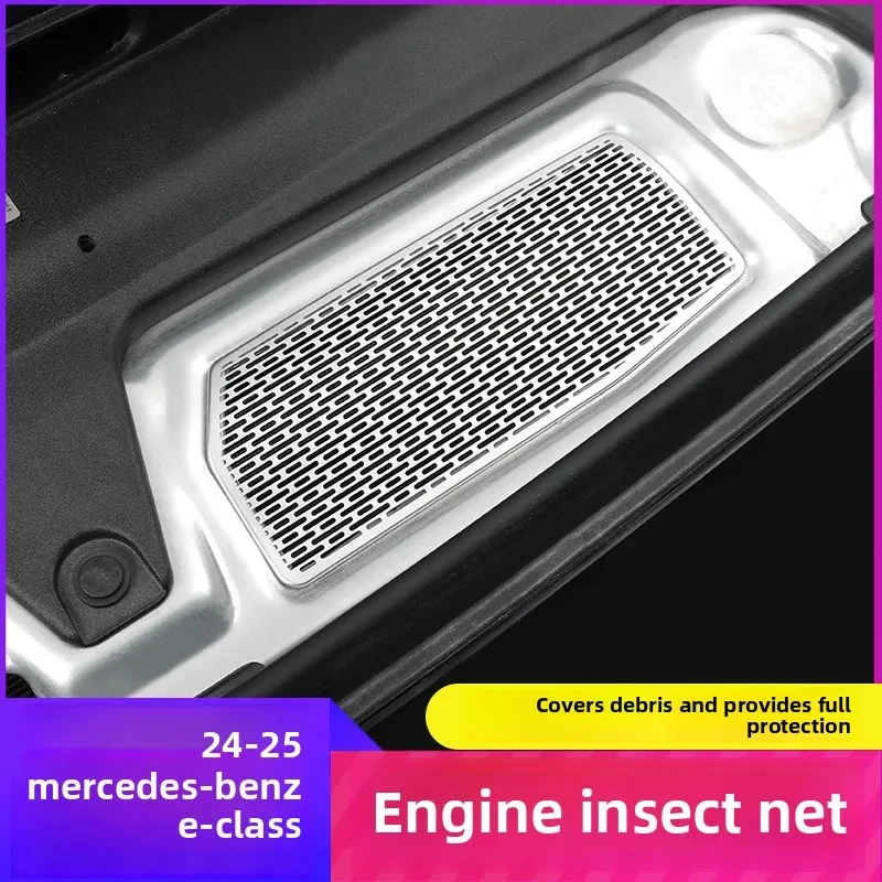 Used for Mercedes-Benz W214 E-Class engine insect-proof net dust protection cover interior decoration supplies