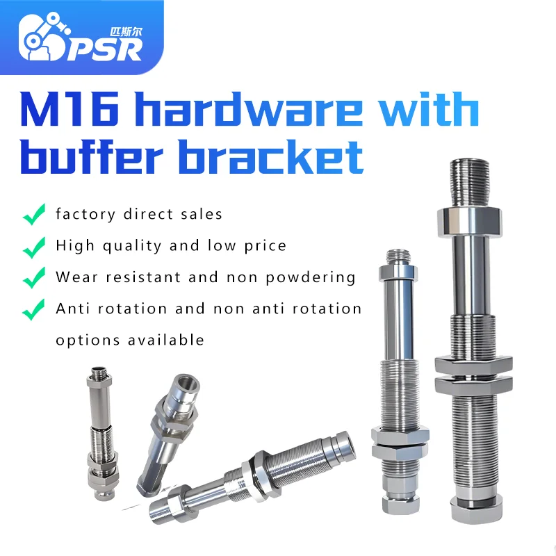 Stainless Steel Anti-Rotation Bracket | Wear-Resistant Robotic Gripper Mounting Kit for Robot Arm  Support