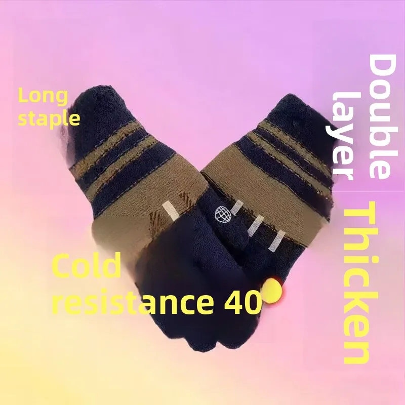 

Осенние и зимние теплые перчатки большого размера для мужчин и женщин, утолщенные двухслойные морозостойкие студенческие перчатки, большие.