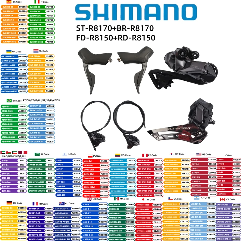 

Групсет мини-велосипеда серии Shimano ULTEGRA ST-R8170 + BR-R8170 + RD-R8150 + FD-R8150 для шоссейного велосипеда, подлинный оригинальный продукт
