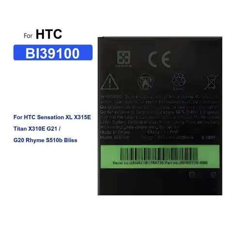 1520-1730Mah BI39100 BG86100 BG58100 Battery For Htc G14 G17 3D Evo G18 G21 G20 G22 Sensation XL XE Z710e Z710t Z715e 4G