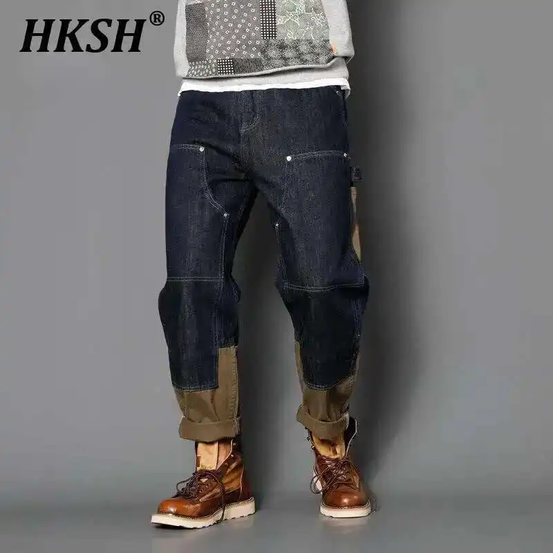 

HKSH Spring Men Punk High Street Straight Denim Pants Color Contrast Spliced Jeans Fashion Loose Versatile Trendy Pockets HK4282