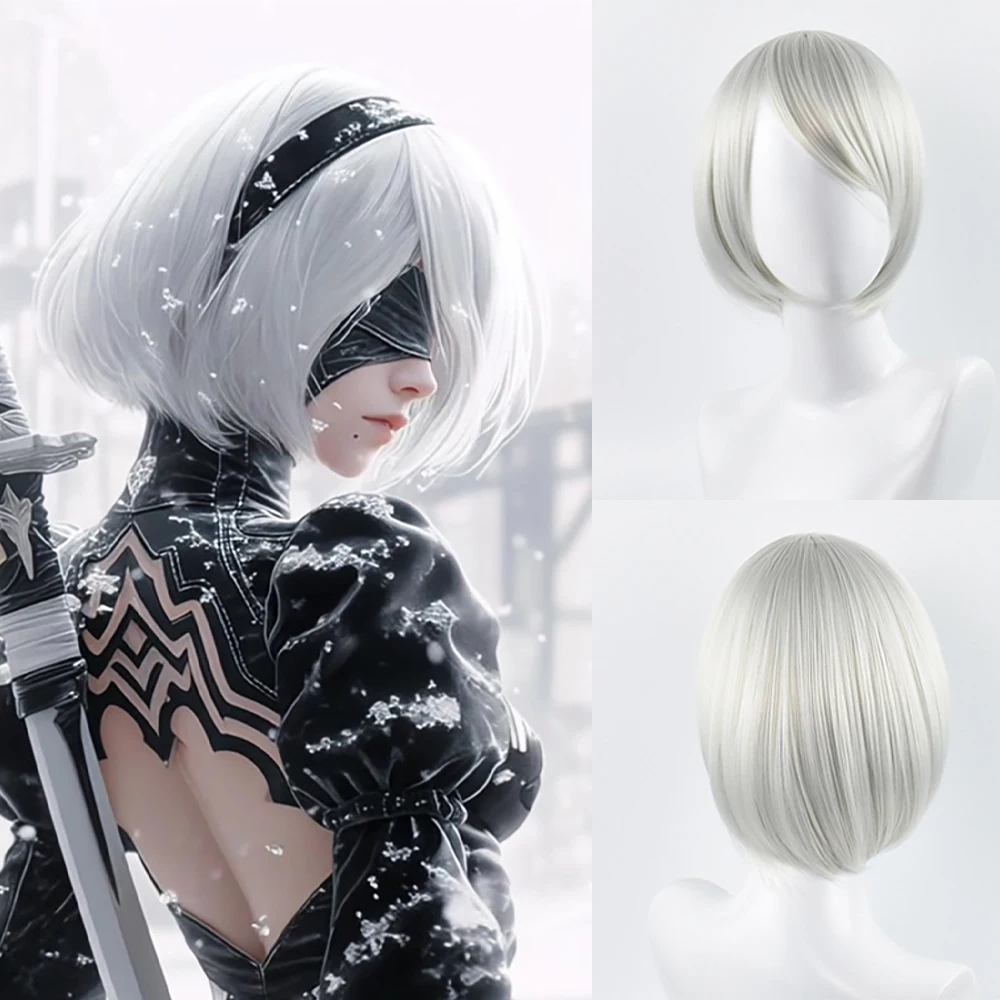 닐: 오토마타 2b/9s 애니메이션 코스프레 합성 머리 짧은 직모 할로윈 카니발 파티 애니메이션 고온 실크 가발
