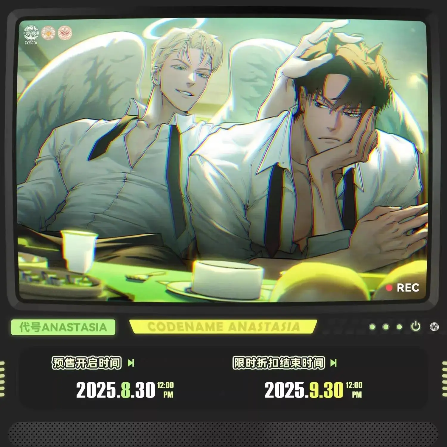 

2025 New Korean manhwa Codename Anastasia Phase 3 goods 'Masquerade' Merch Chinese cafe official original