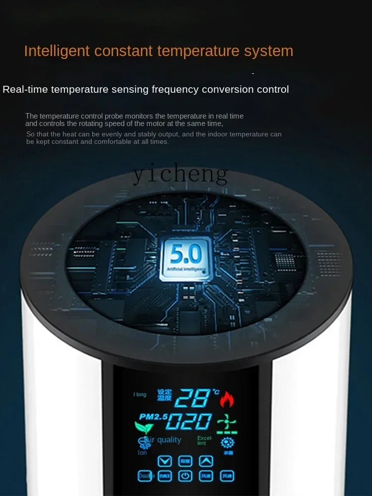 

cc25Large-Area Heater for Whole House High-Power Graphene Electric Heater Energy-Saving Living Room Bedroom Commercial Use