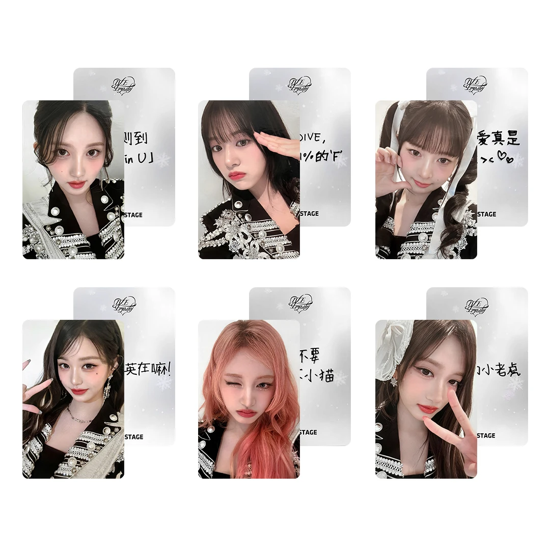 

Kpop Lomo Card Fan Meeting Collectible Cards Celebrity Merchandise Star Commemorative Photocard Peripheral Gift