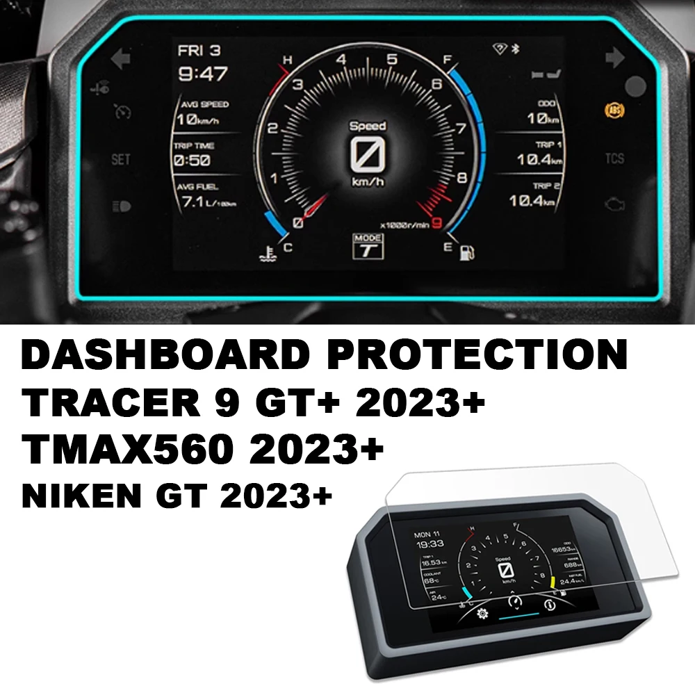 For Yamaha T MAX 560 TMAX 560 Tracer9 GT Niken GT 2023+ Accessories Scratch Cluster Screen Dashboard Protection Instrument Film